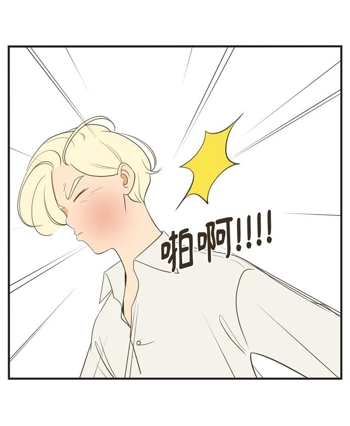 第14话17
