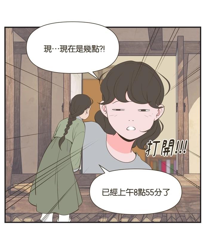 第14话2