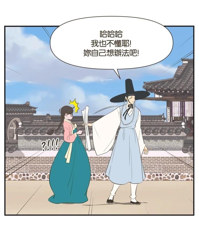 第14话22
