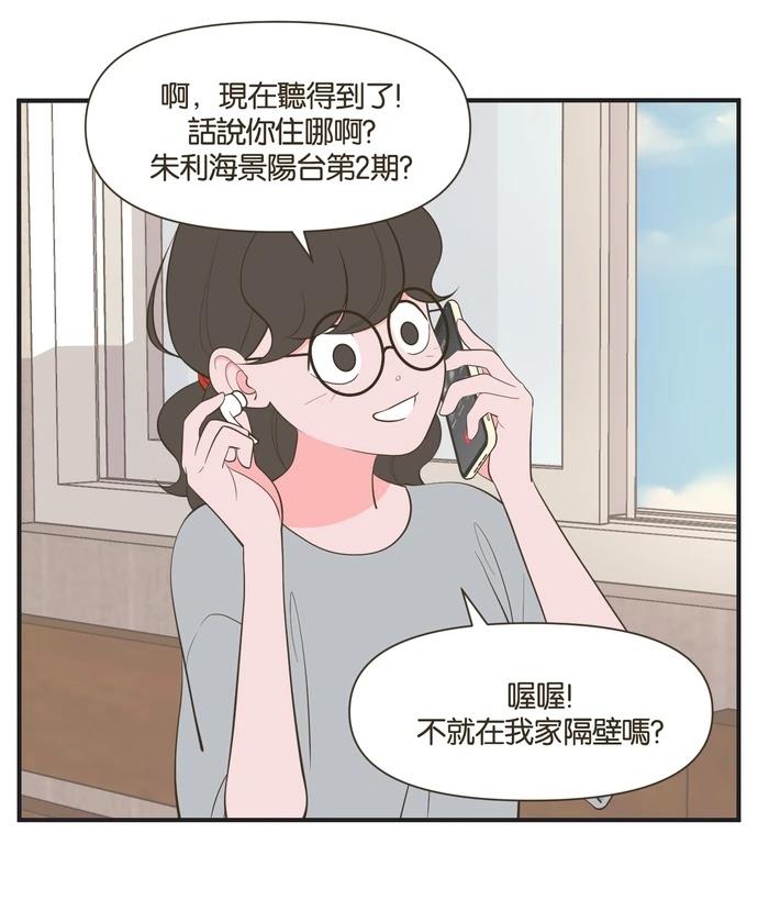 第14话25