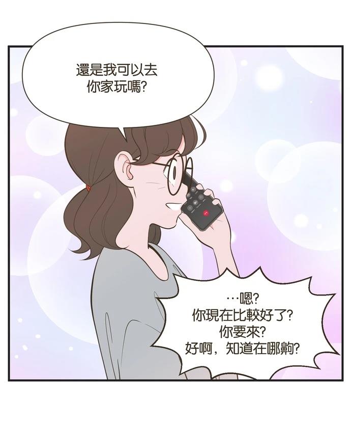 第14话27