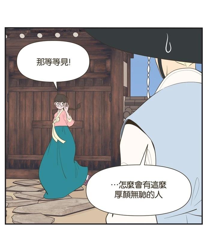第14话28