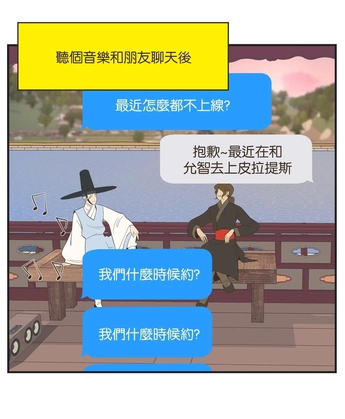 第15话1