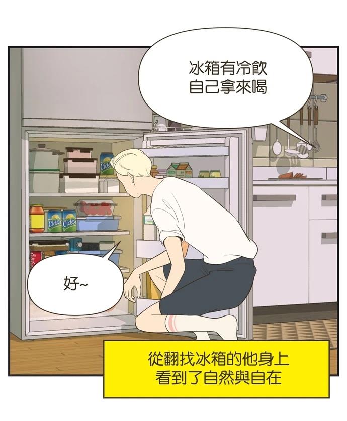 第15话12