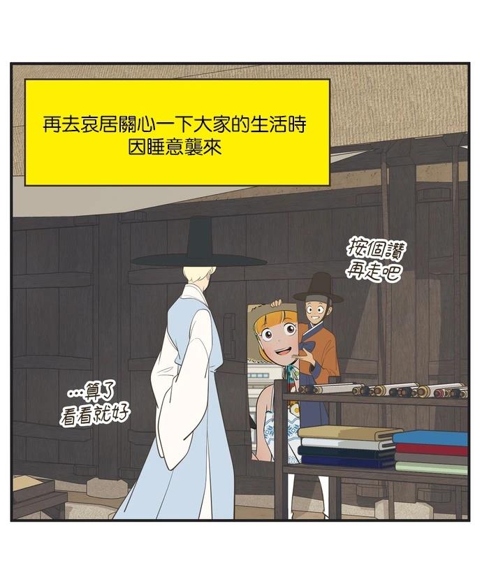 第15话2