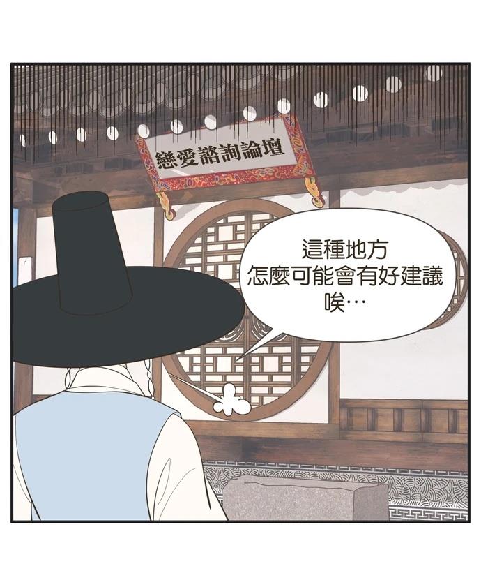 第15话22
