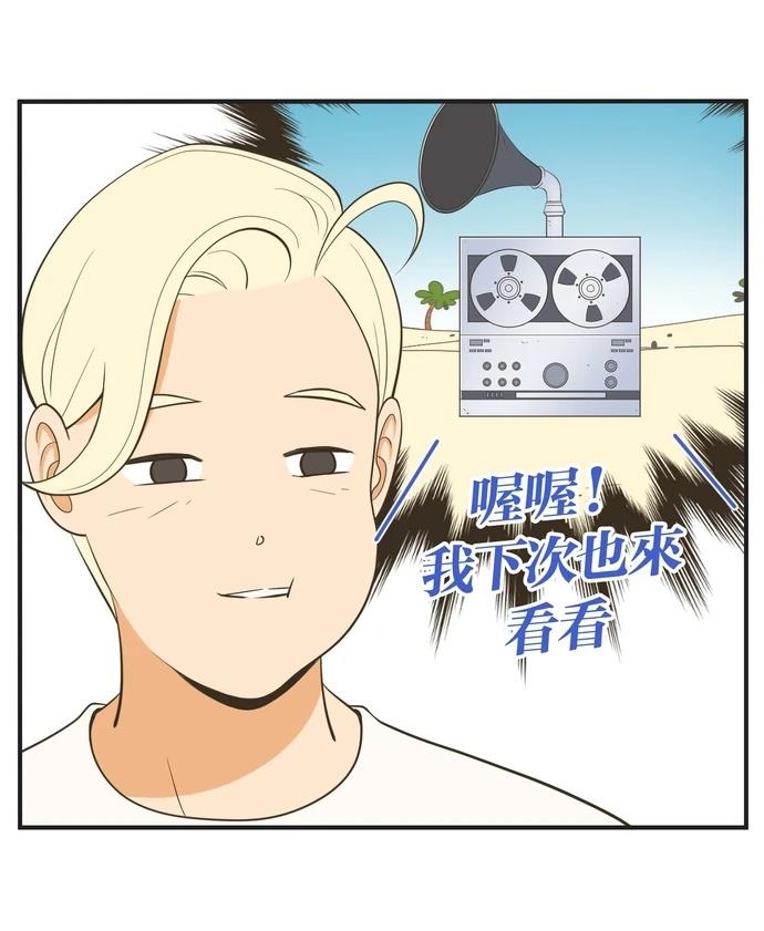 第15话24