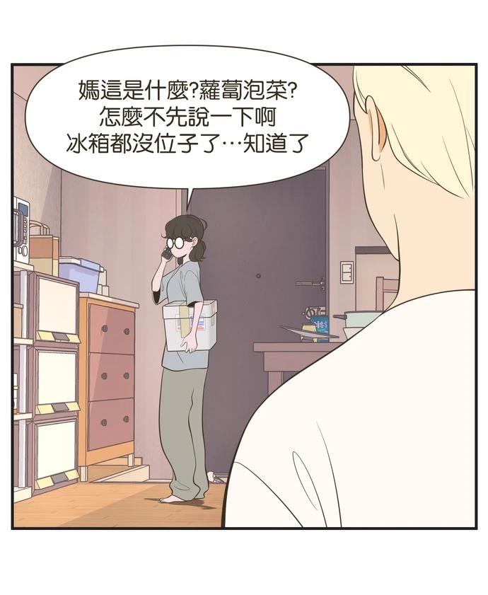 第15话27
