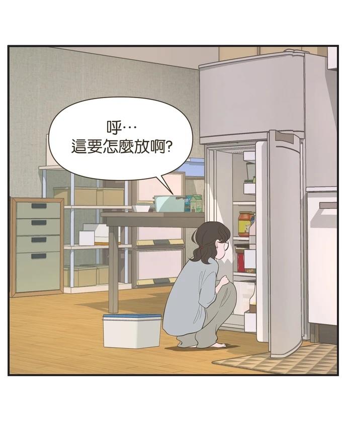 第15话28