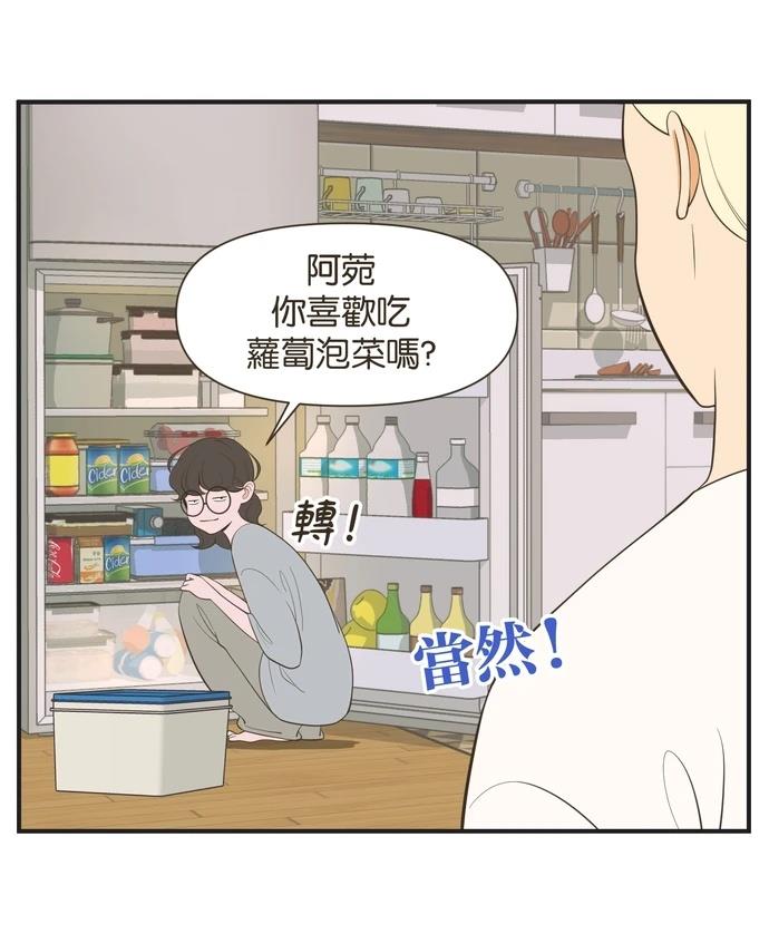 第15话29