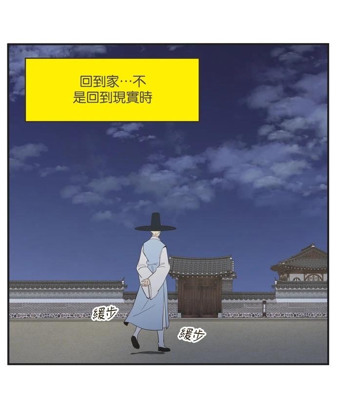 第15话3