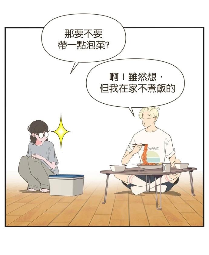 第15话31