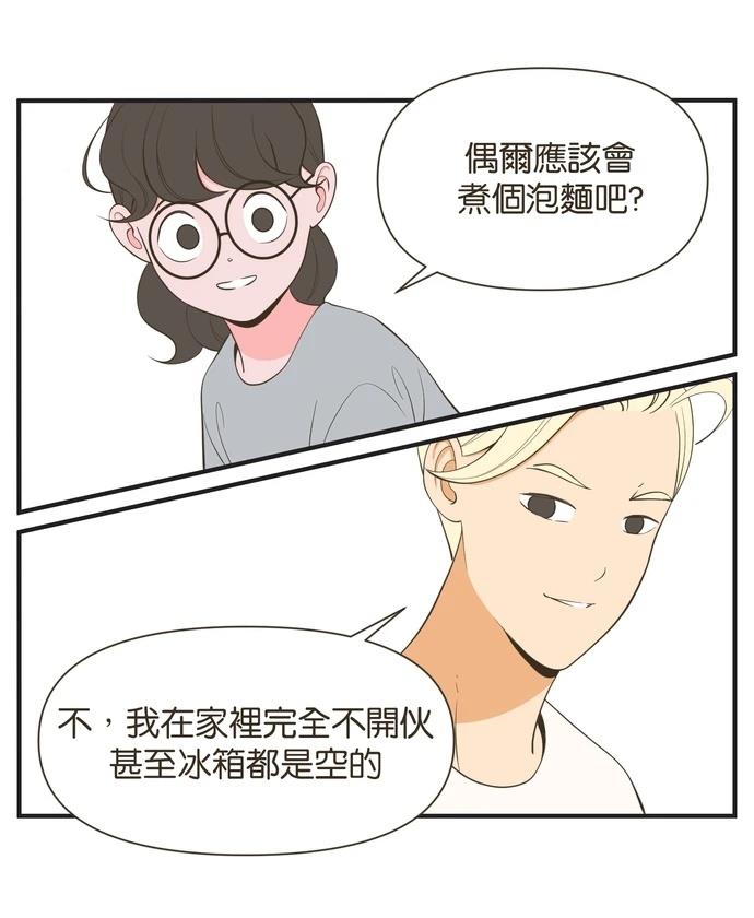 第15话32