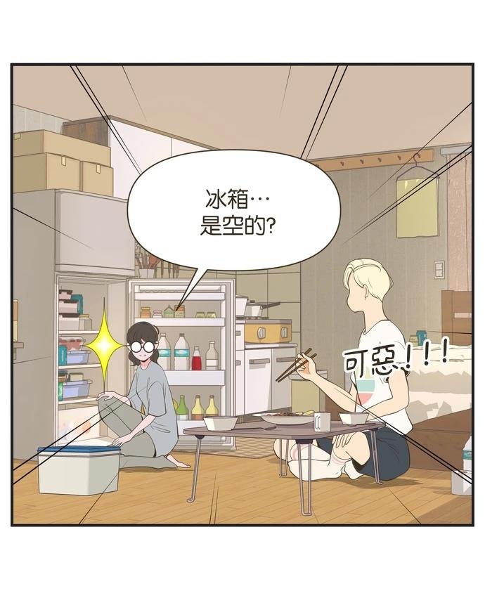 第15话33