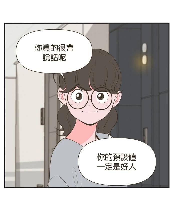 第15话36