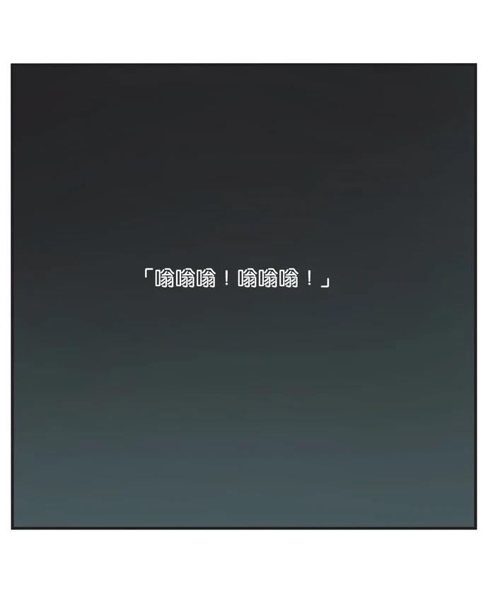 第15话5
