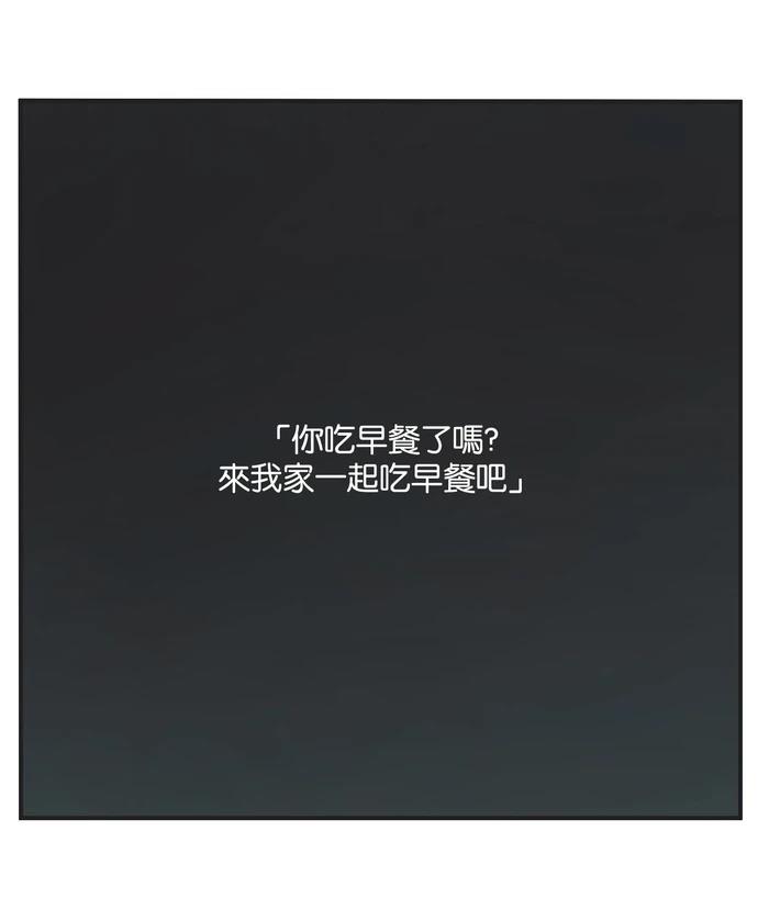 第15话8