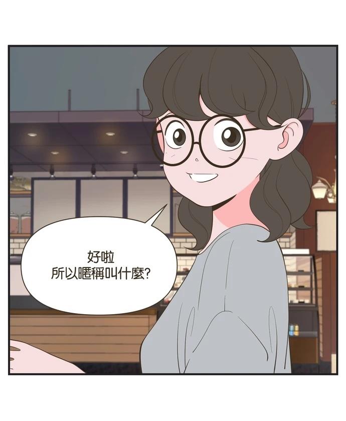 第16话13