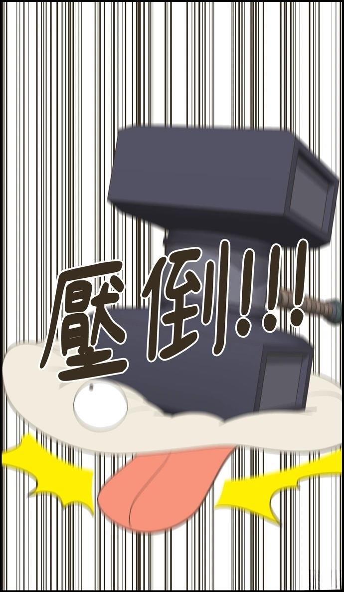 第16话17