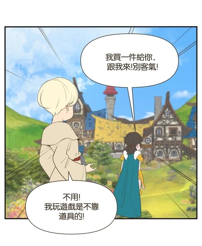 第16话24