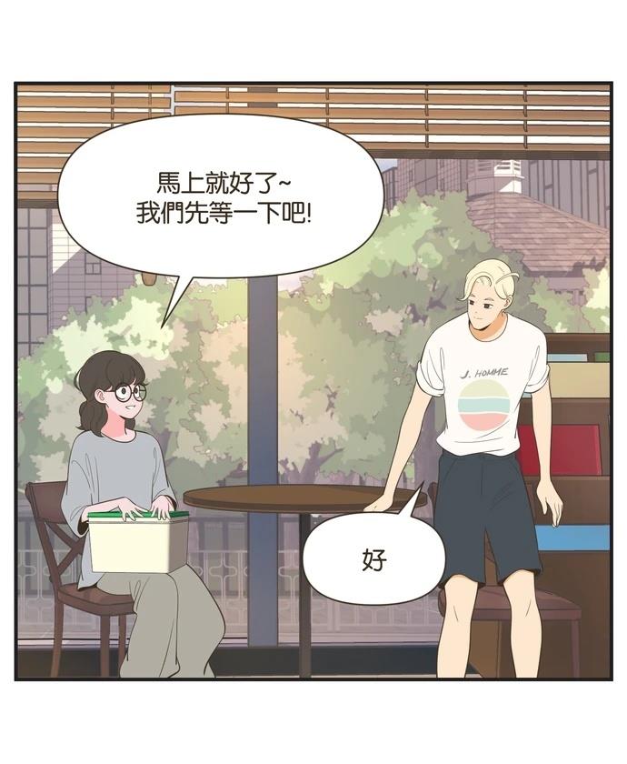 第16话4