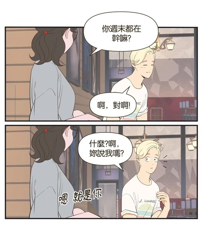 第16话7