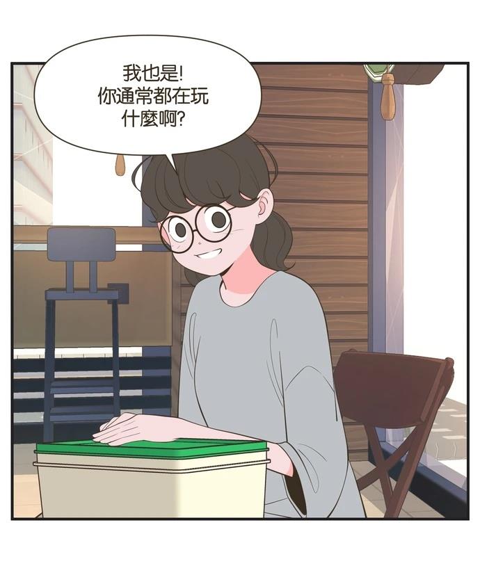 第16话9