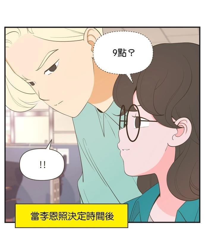 第17话0