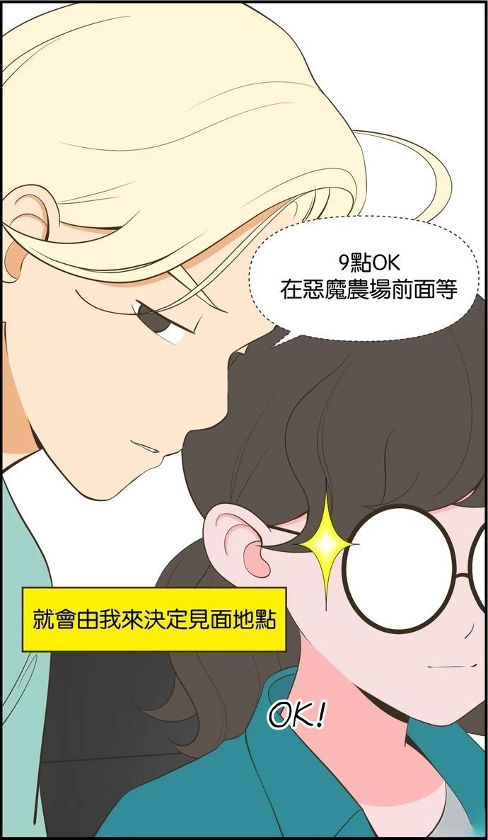 第17话1