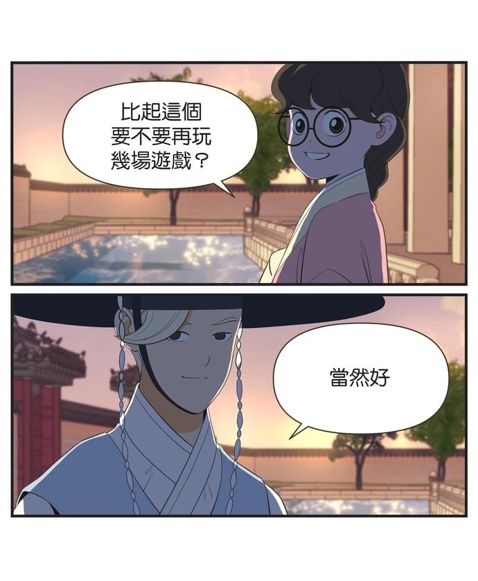 第17话10