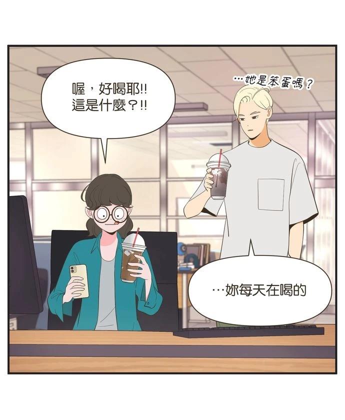 第17话14