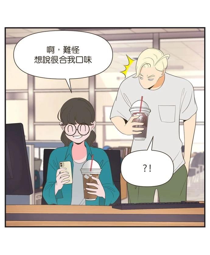 第17话15