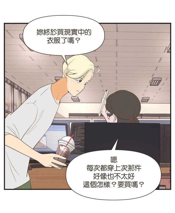 第17话16