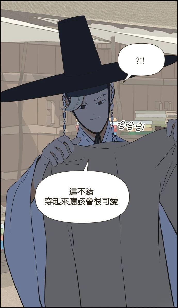 第17话20