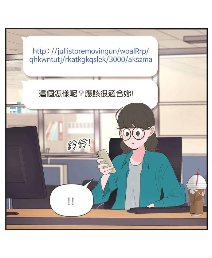 第17话21