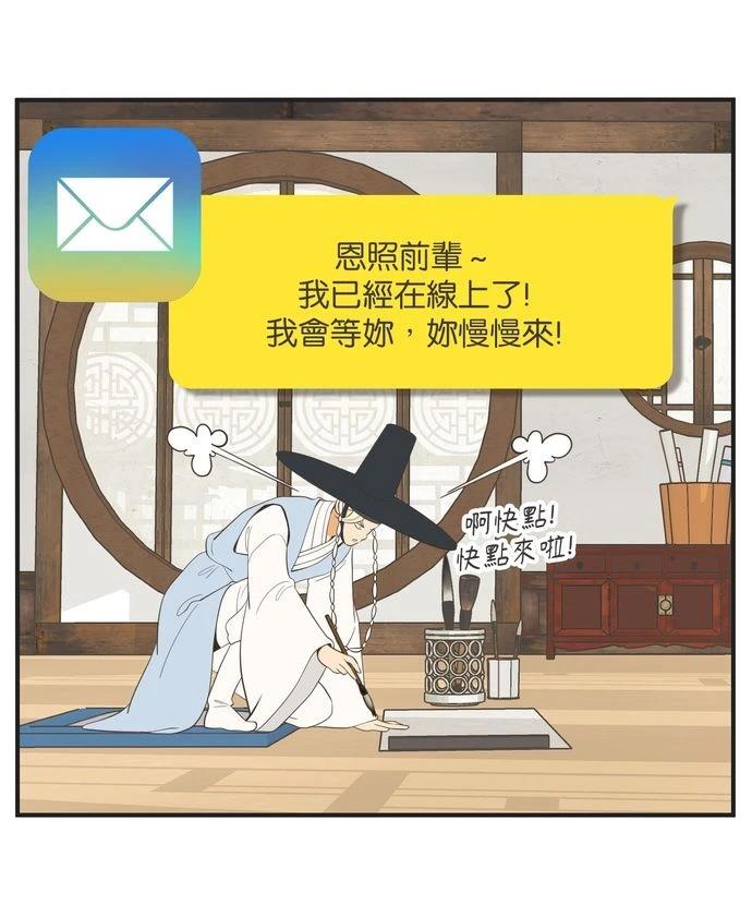 第17话25