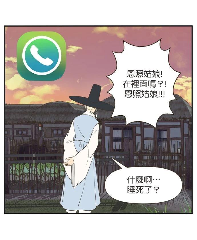 第17话26