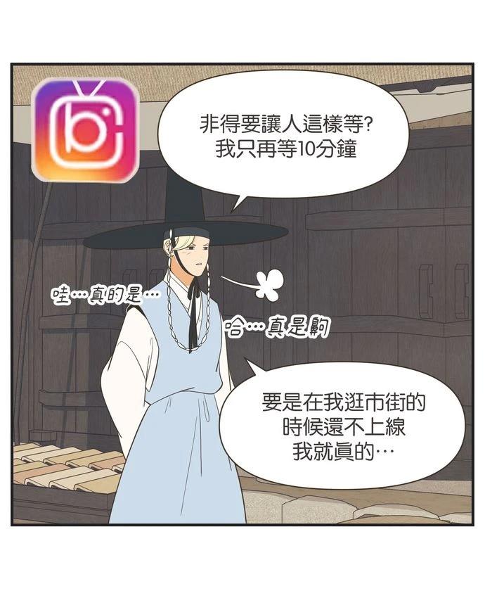 第17话27