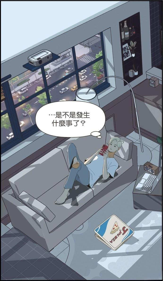 第17话32