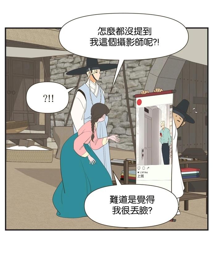 第17话7
