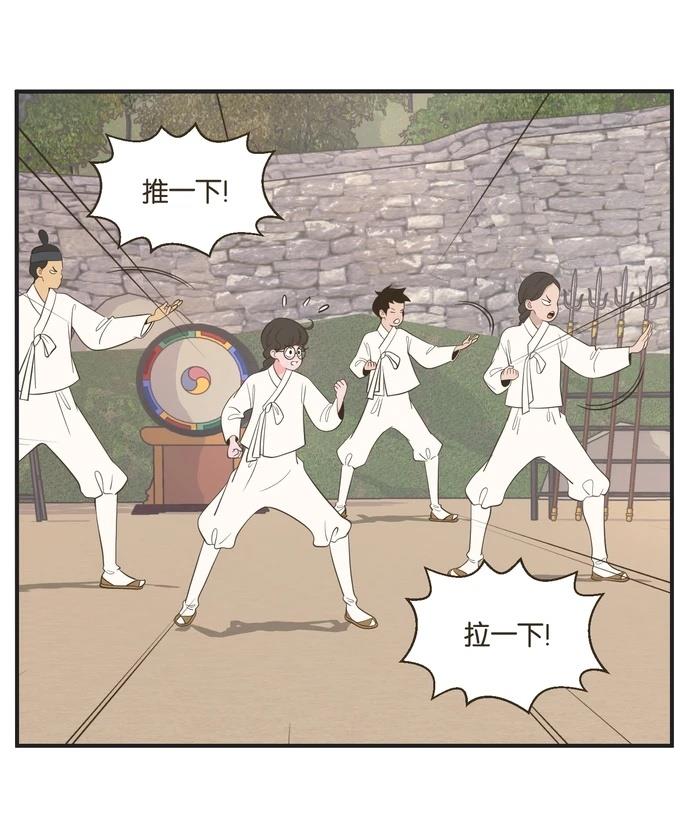 第18话0