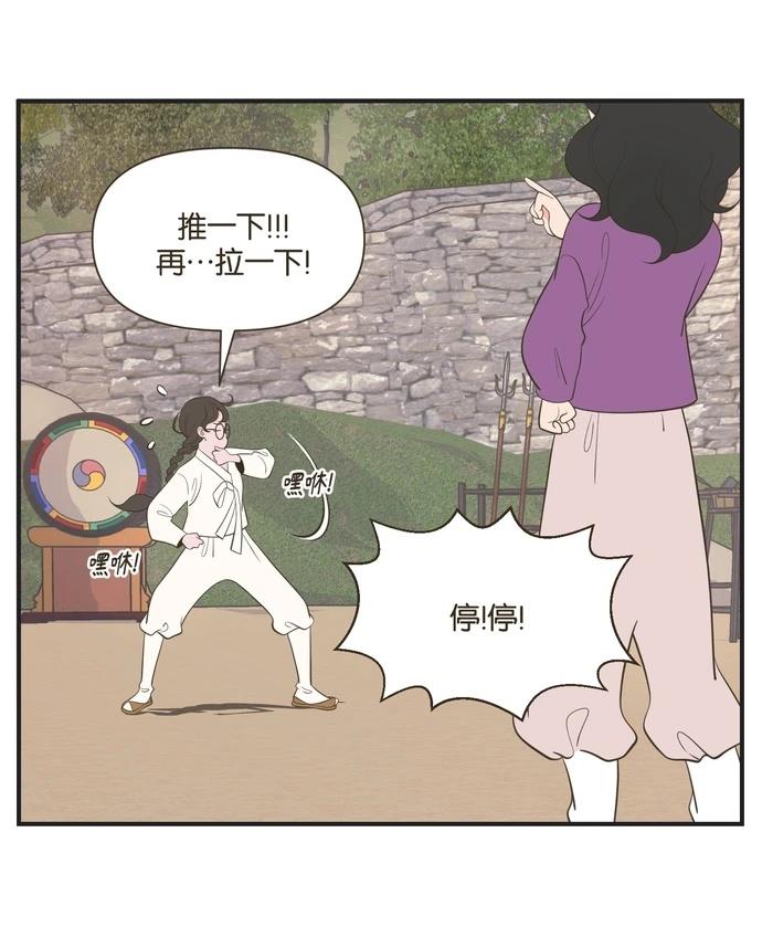 第18话1