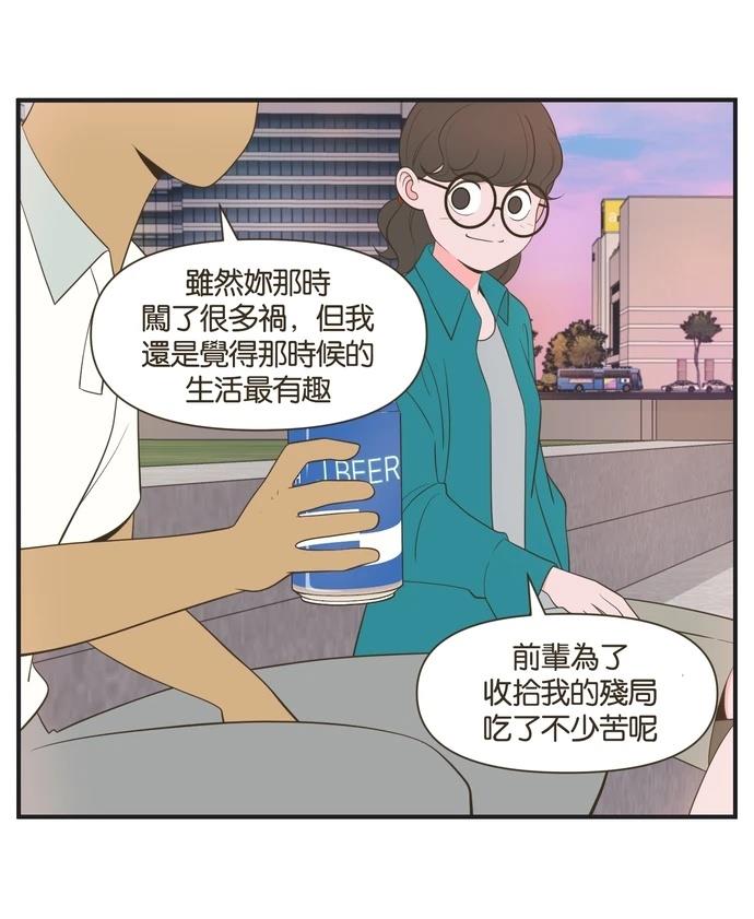 第18话15