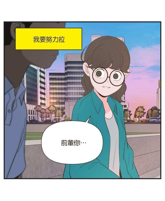 第18话16