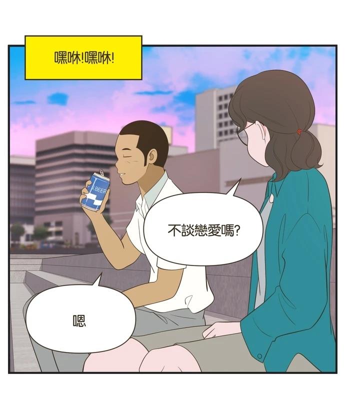 第18话17