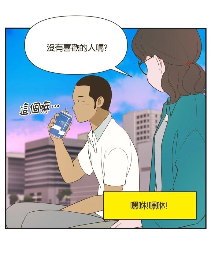 第18话18