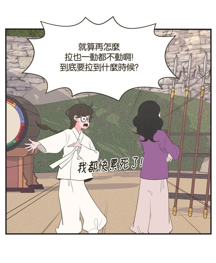 第18话19