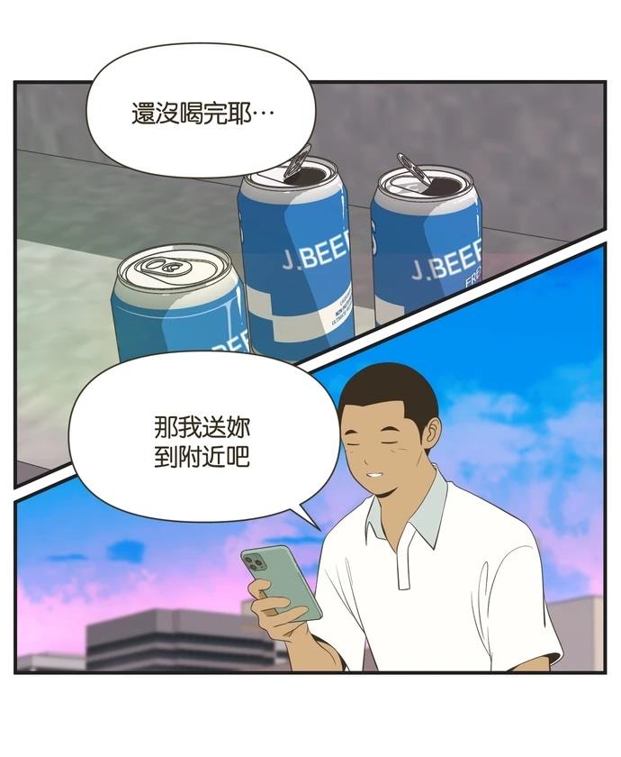 第18话24