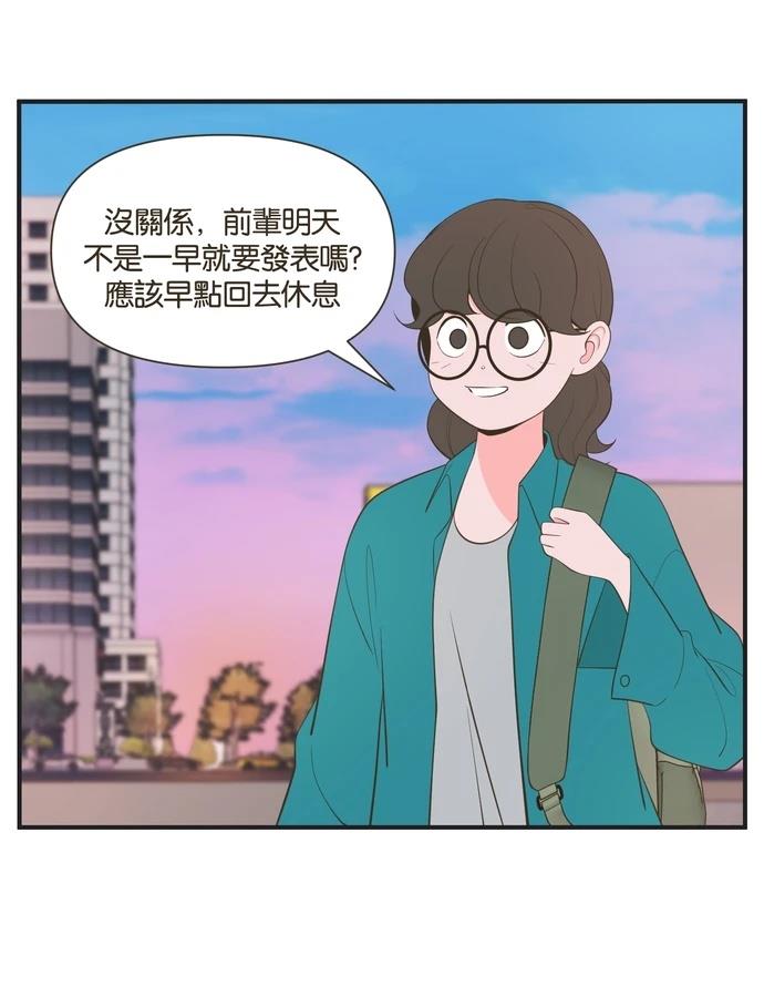 第18话25