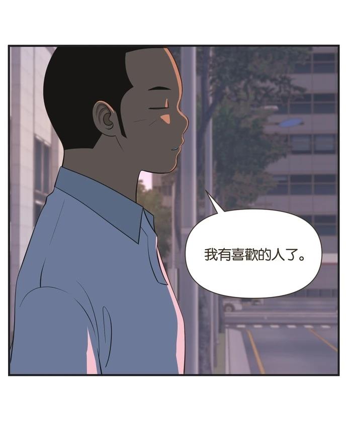 第18话28